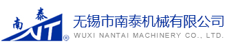 蕪湖匯勝機(jī)械設(shè)備制造有限公司